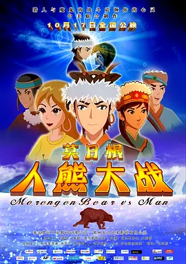 小早川怜子在线