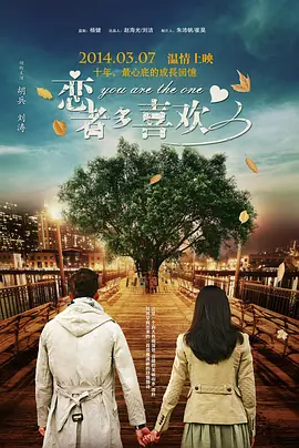 娇妻雯雯ktv系列小说