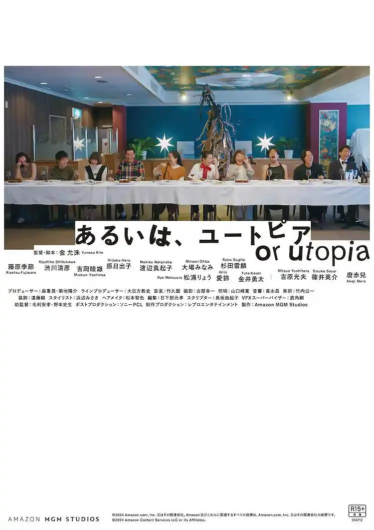 国产720刺激在线视频