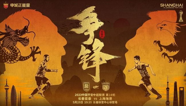 惊弦连续剧
