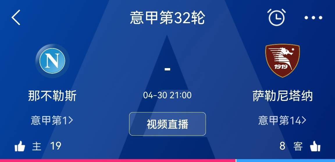安雷撞生育腔