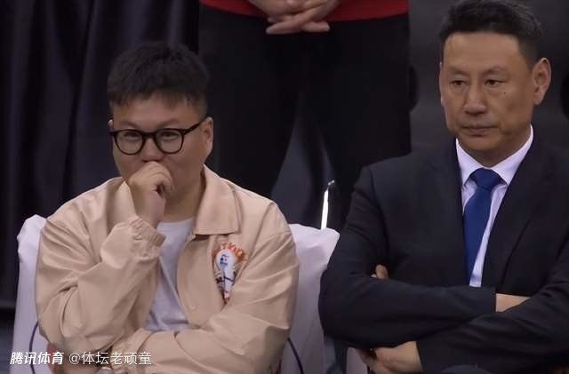 他们说她揭示了