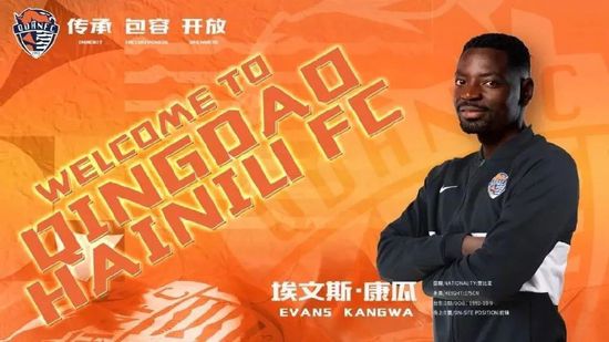 久久综合99