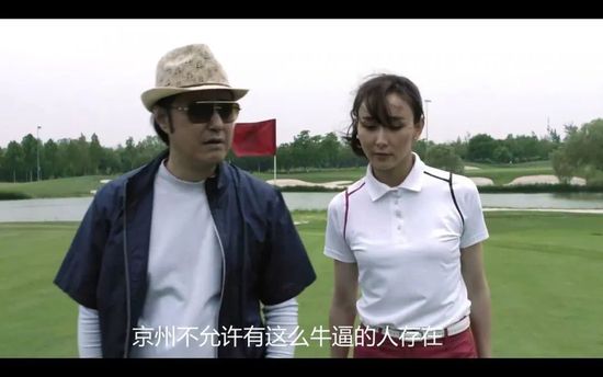 chinese456骚年恋老