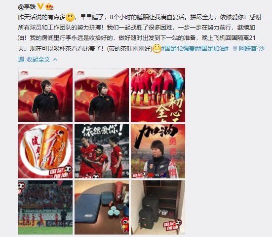 一个色综合导航