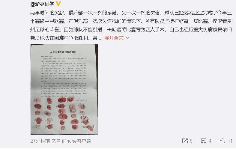 国产欧美日韩在线
