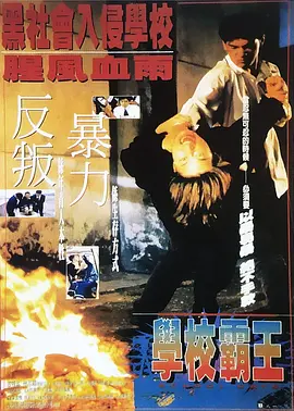 邻家姐姐的味道