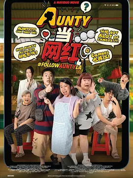 四虎伦理片
