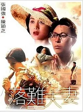 亚洲三级黄色