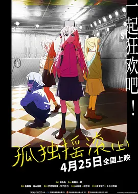99热精品久久只有精品30