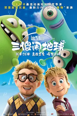 啊灬啊灬啊灬好深灬快高潮了动漫