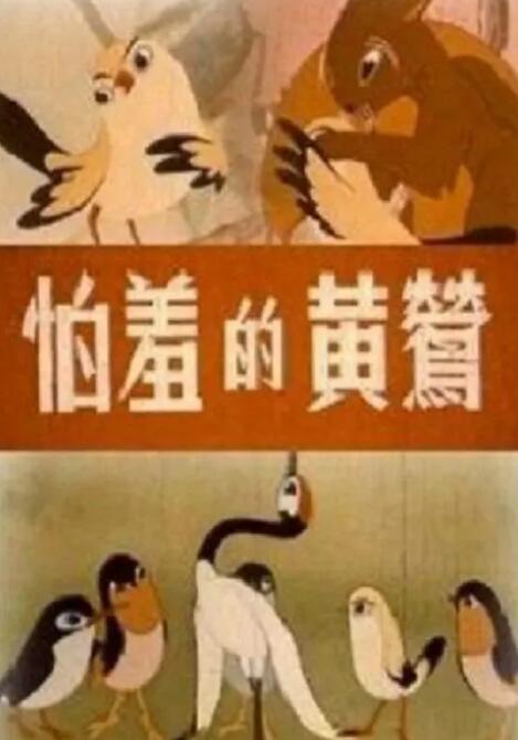 亚洲影院污污.