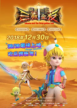 夜夜夜久久久