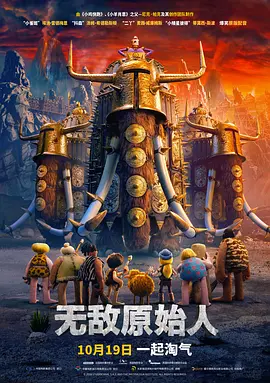 gai在线观看免费高清