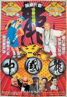 国产精品自拍第一页