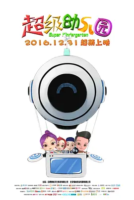 伊人手机在线