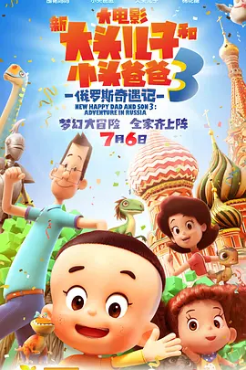 国产色图av