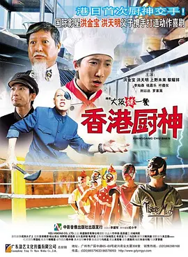触条羞辱尤娜2在线玩