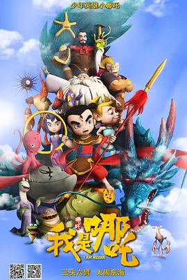 精品一区二区三区免费视频