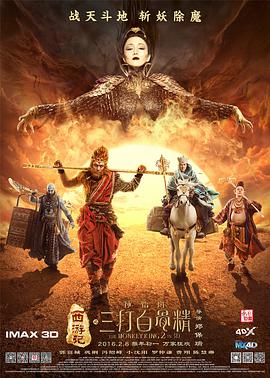 在教室伦流澡到高潮h短视频