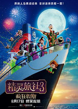 日韩高清不卡一区