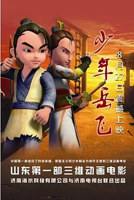 国产精品一一在线观看
