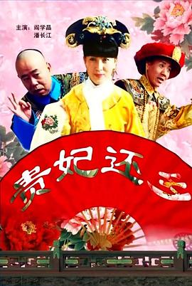 胸大的姑娘中文