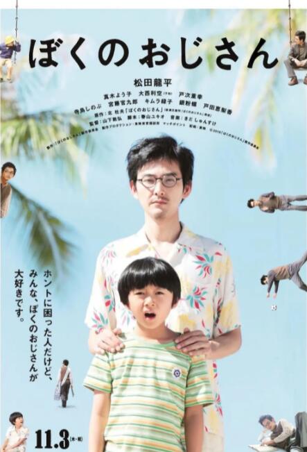 伊人网综合在线