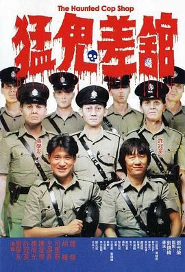 嫩草电影院