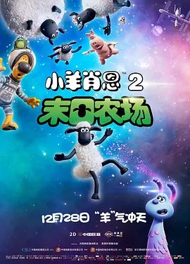 国产1区2区