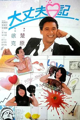 紧缚自虐丨vk