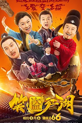 亚洲一区免费视频