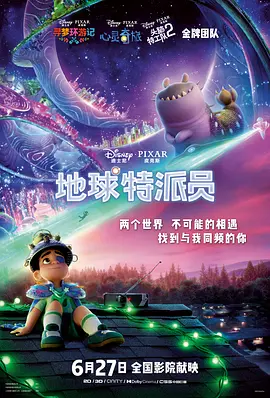 打美女的屁屁