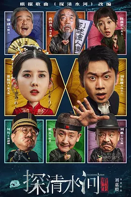 成人狠狠色综合