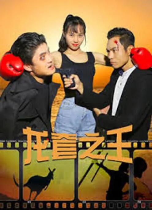 悠悠影院欧美日韩国产