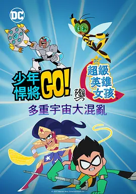 亚洲欧美综合网