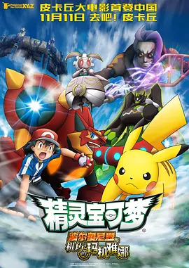 4444444免费观看在线播放电视剧大全2023