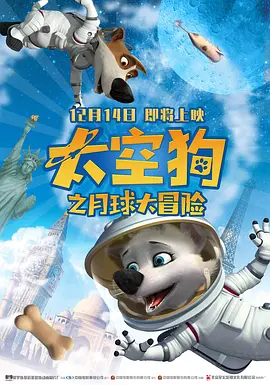 爱的色放cd1和cd2哪个更强