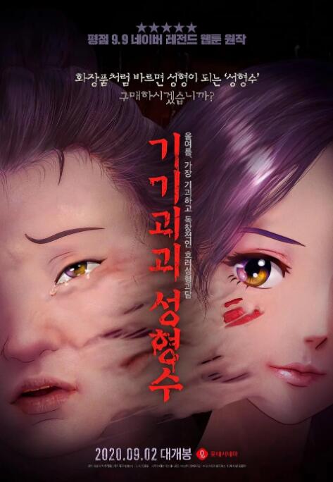 黄黄视频在线免费观看