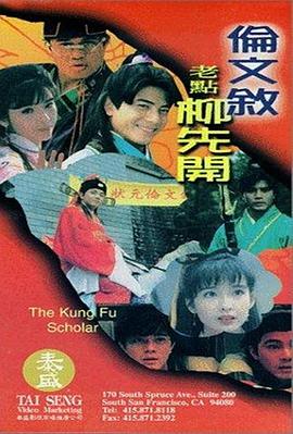亚洲小视频在线观看