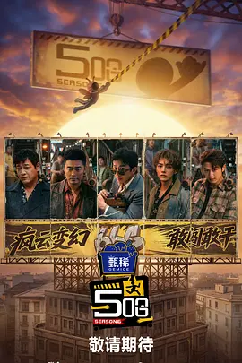 秋霞综合在线视频