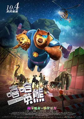 成人自拍视频在线观看