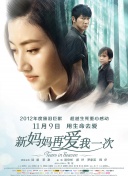 葫芦娃里不卖药千万影片你需要在线观看