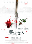 99国产精品久久久久久久成人热