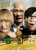 福利第一页