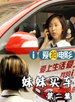 激情五月激情四射
