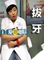 全亚洲最大的免费私人影剧院
