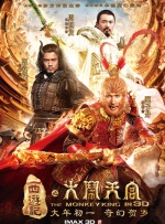 欧美激情视频一区