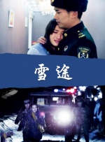 8090碰成年女人免费碰碰尤物