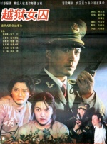 99精品视频在线免费观看